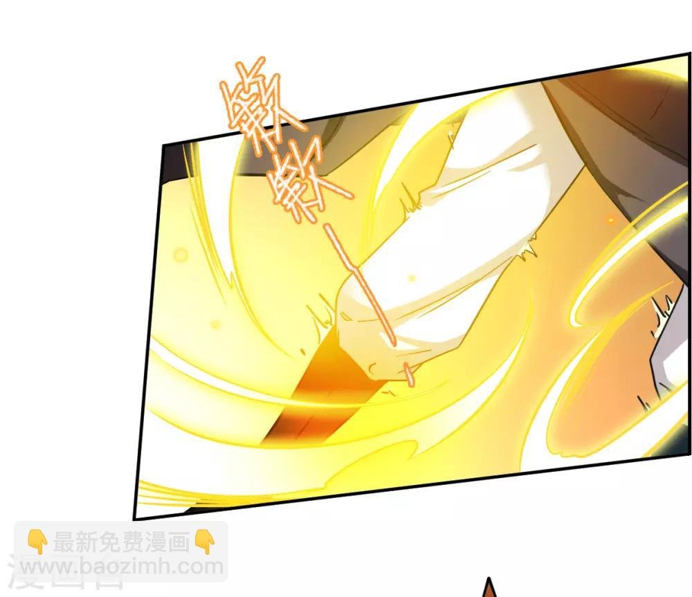 第104话 搜查公主府1