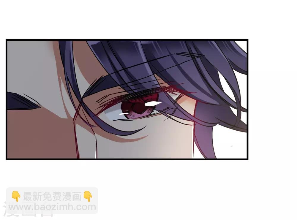 第106话 搜查公主府3