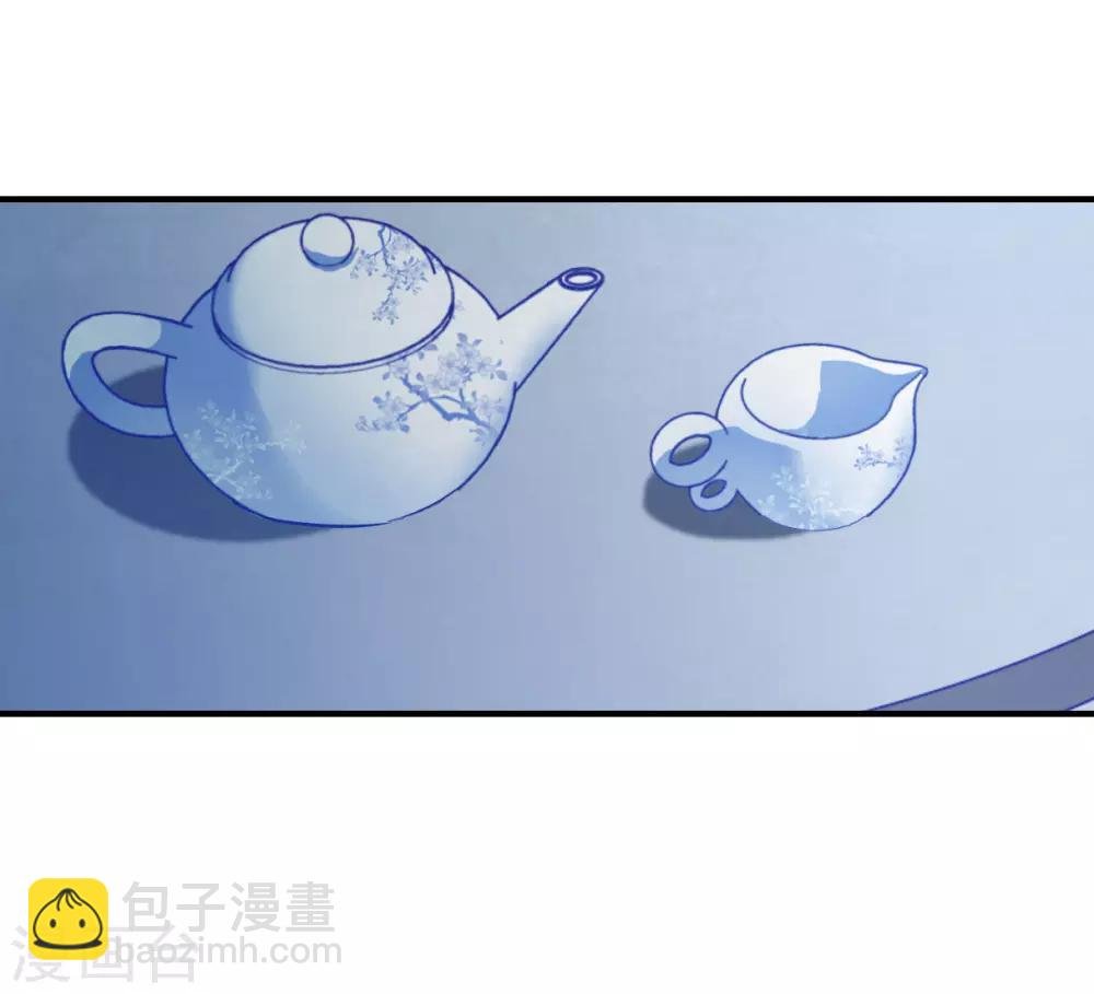 第106话 搜查公主府3