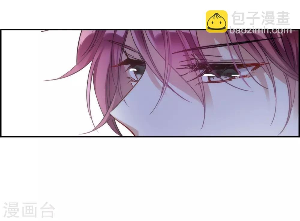 第110话 芊草的路4