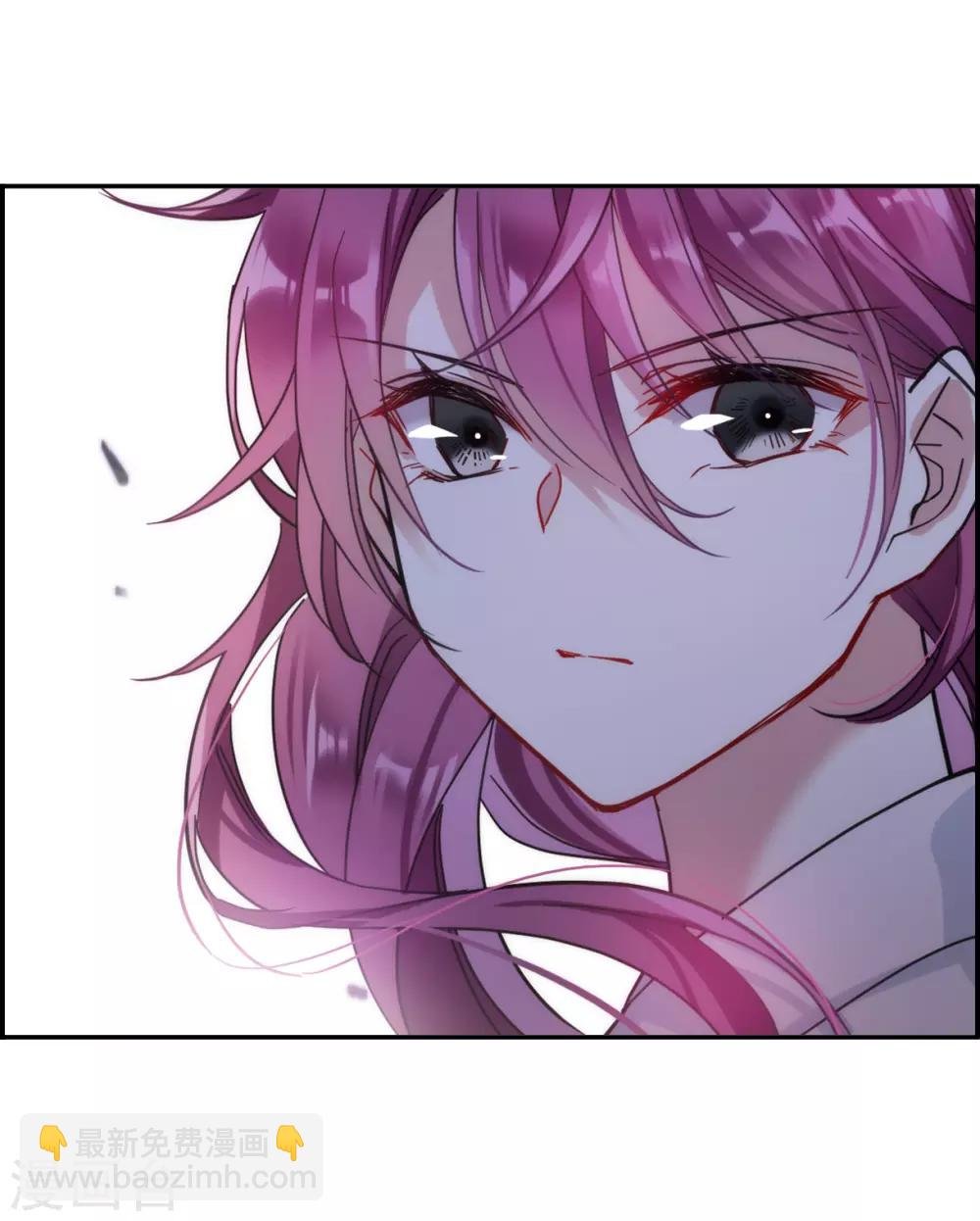 第110话 芊草的路4
