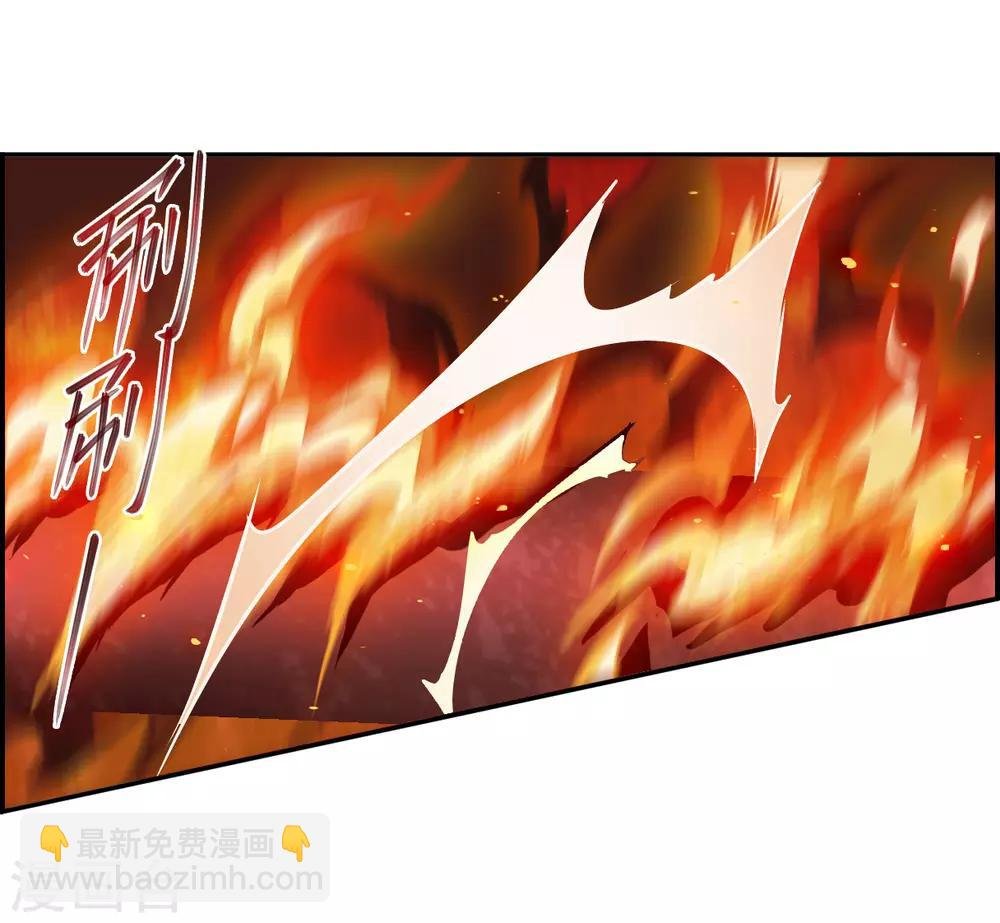 第111话 火灾
