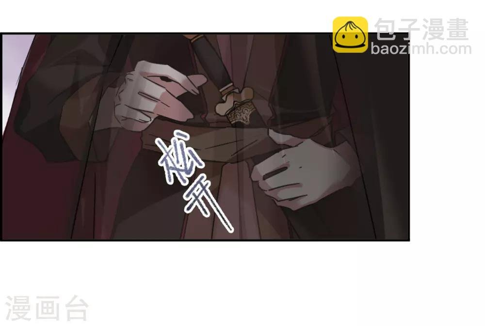 第112话 铁匠赵胜1