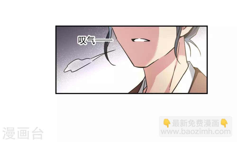 第113话 铁匠赵胜2