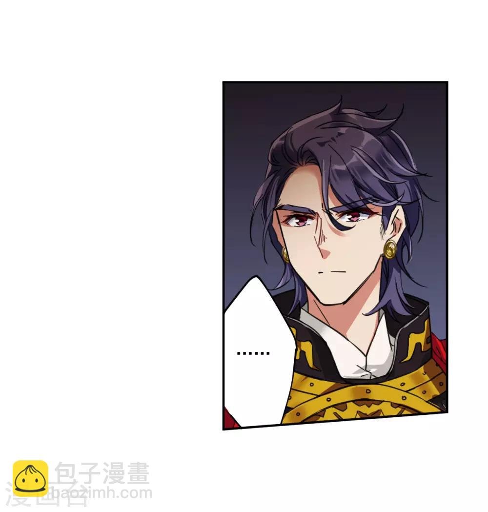第114话 铁匠赵胜3