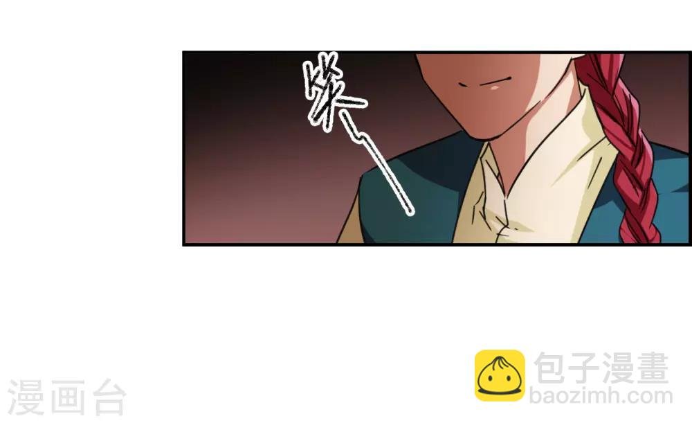 第114话 铁匠赵胜3