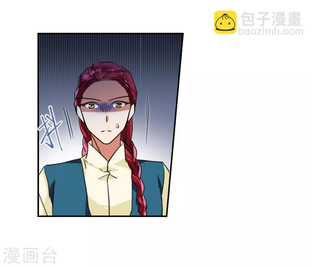 第115话 铁匠赵胜4