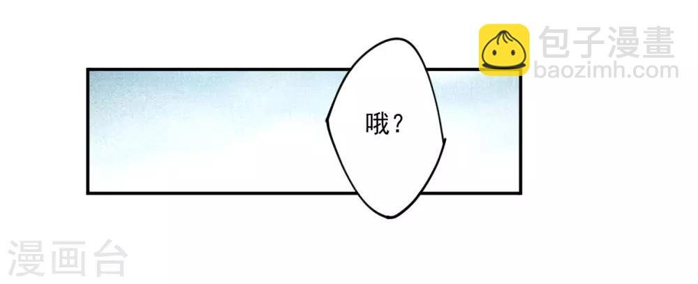 第117话 离开昆国2