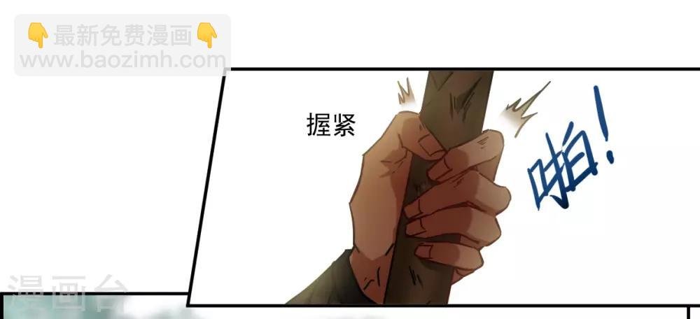 第118话 离开昆国3