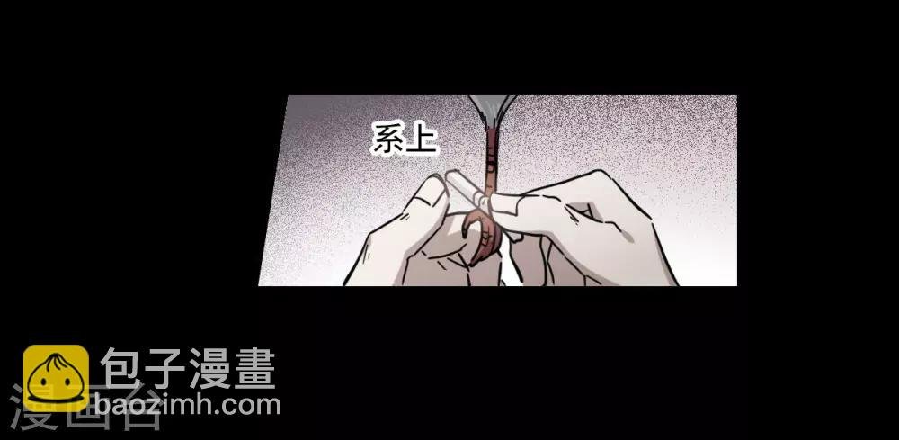 第120话 往事2