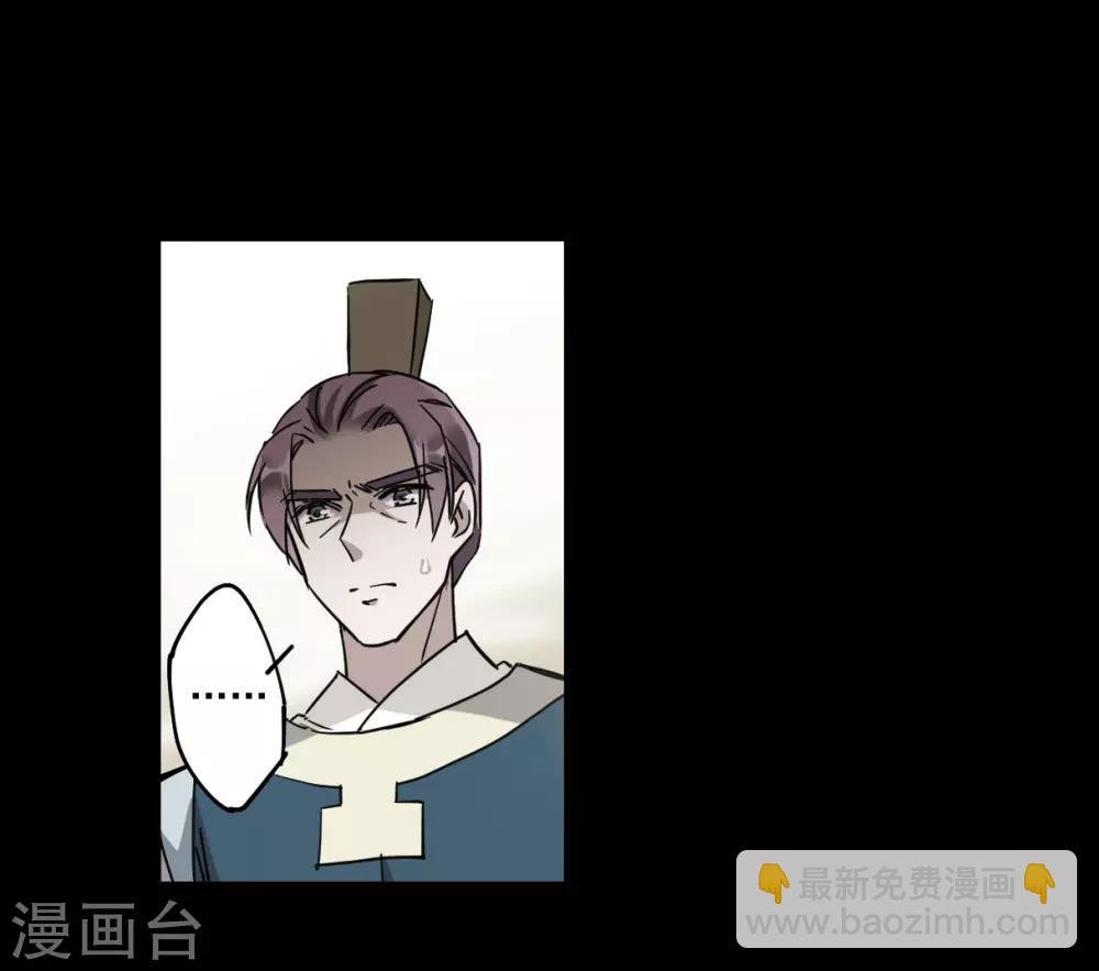 第120话 往事2