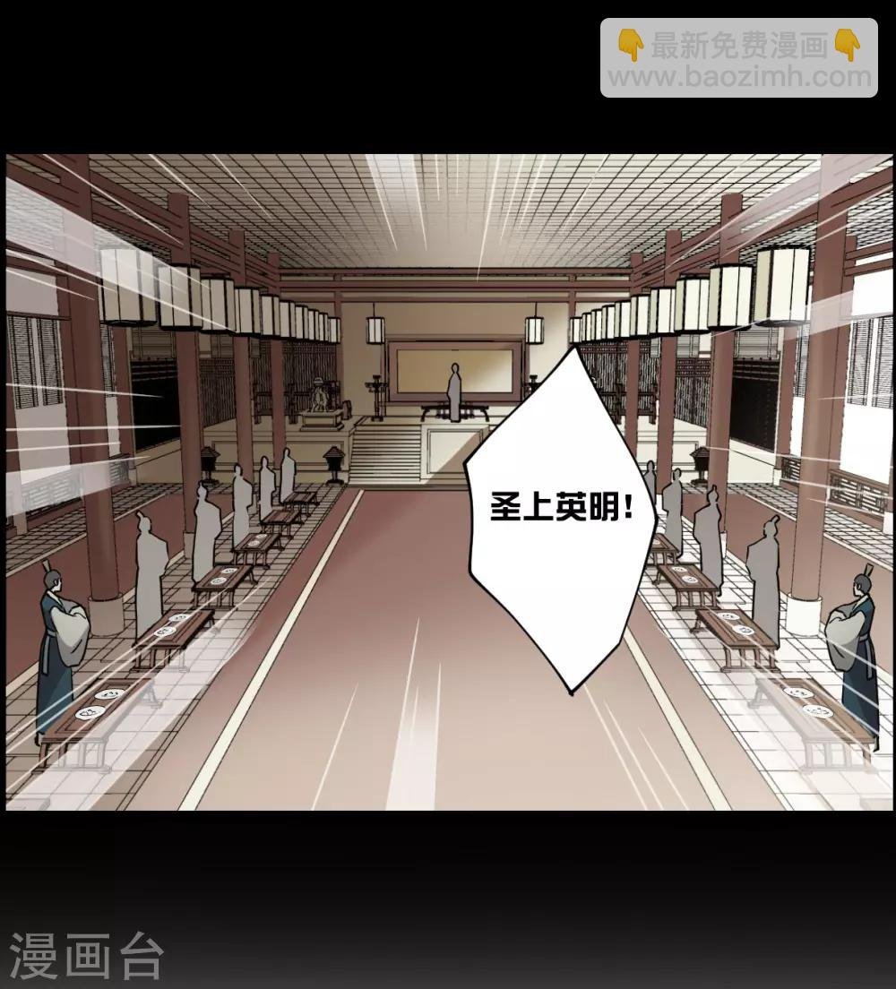 第120话 往事2