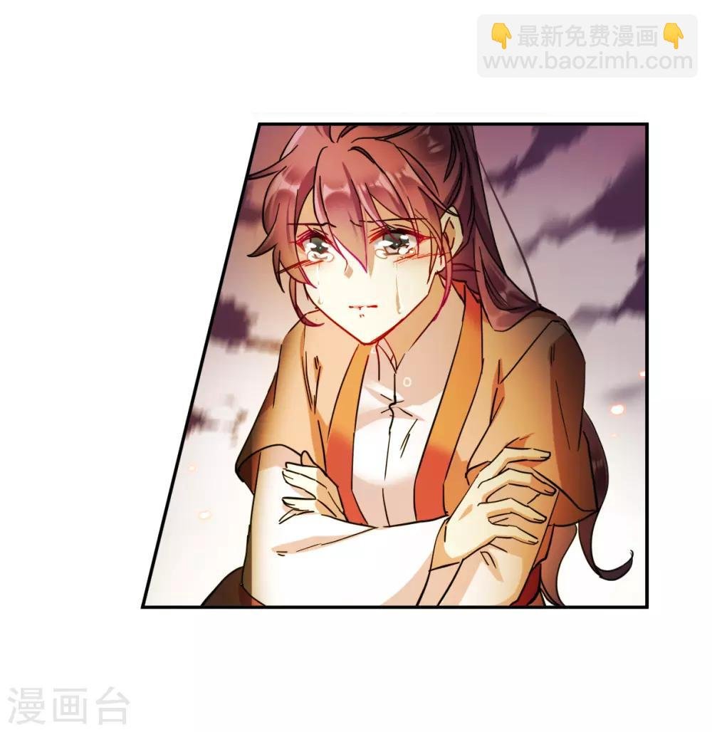 第121话 往事3
