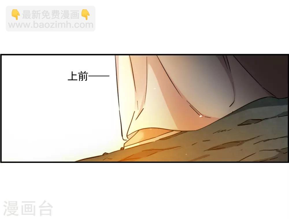 第121话 往事3