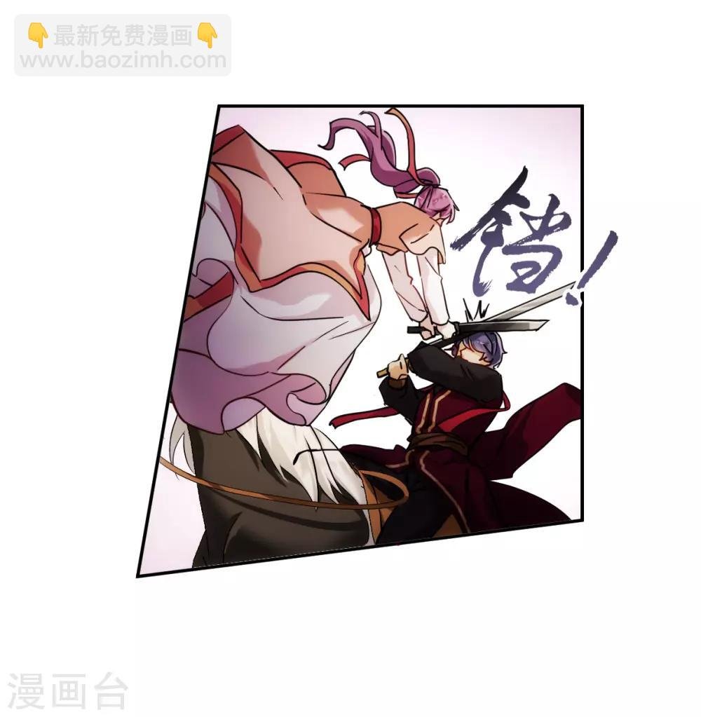 第124话 今非昔比3