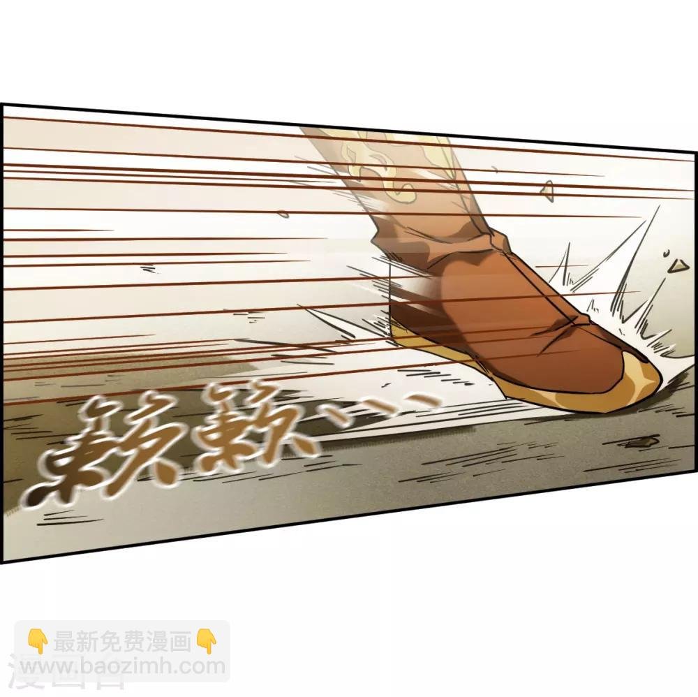 第124话 今非昔比3