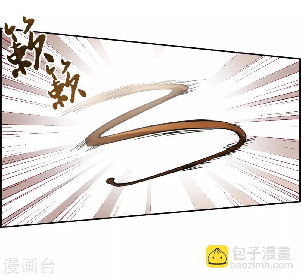第125话 今非昔比4