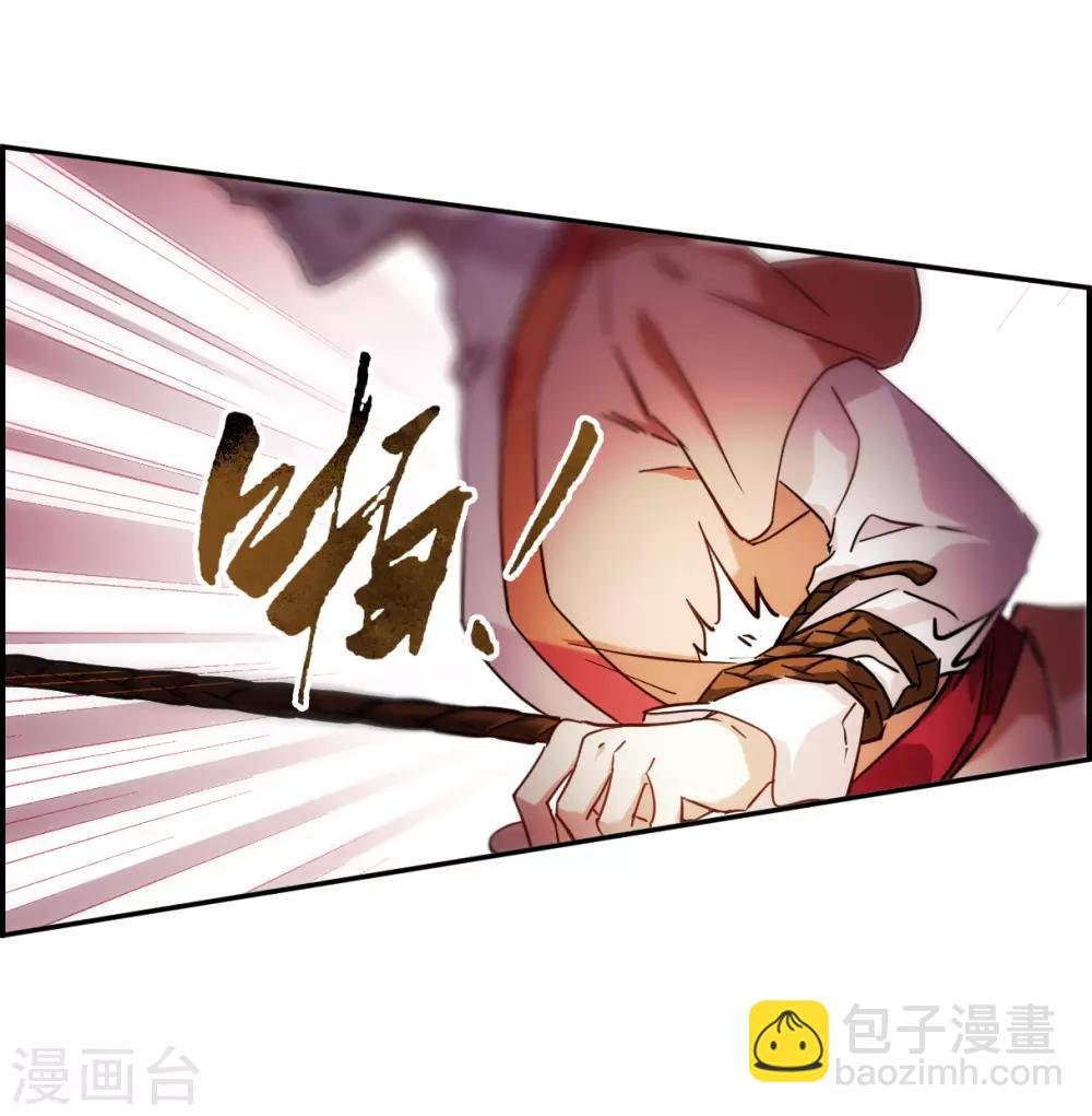 第125话 今非昔比4