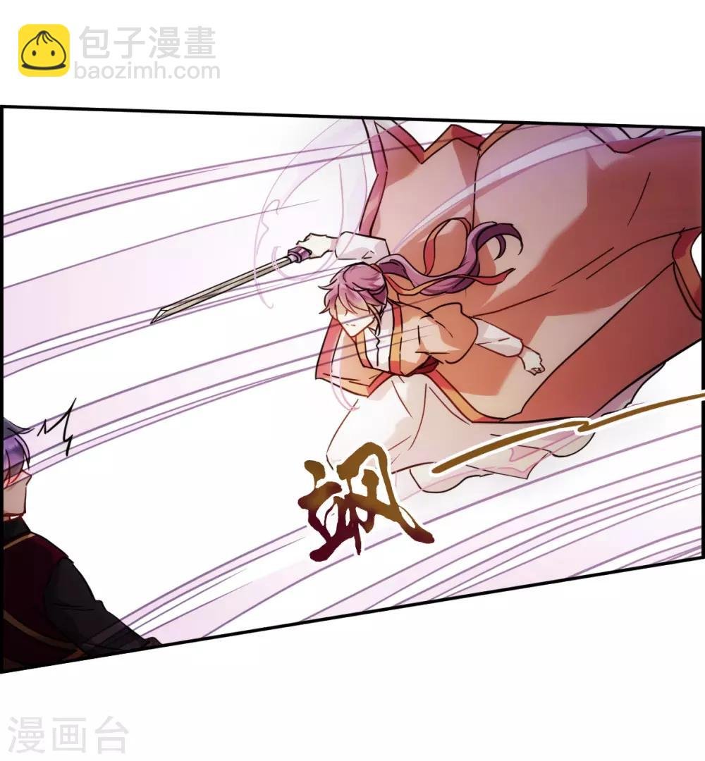 第125话 今非昔比4