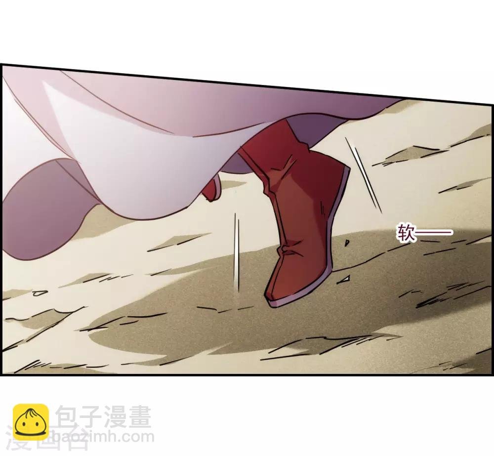 第125话 今非昔比4