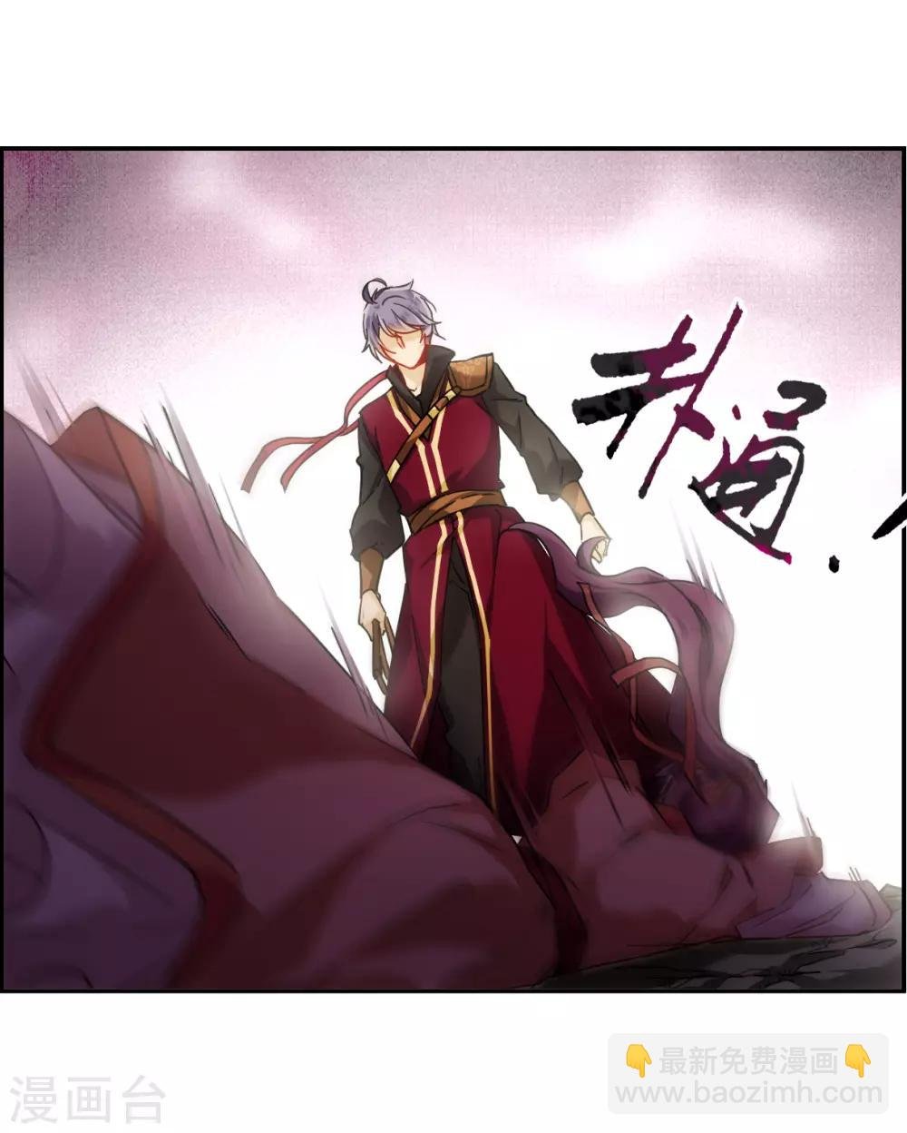 第125话 今非昔比4