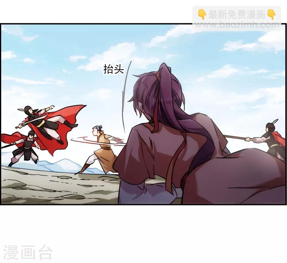 第125话 今非昔比4
