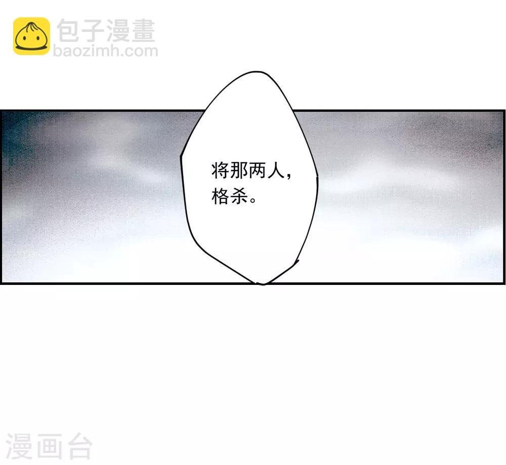 第125话 今非昔比4