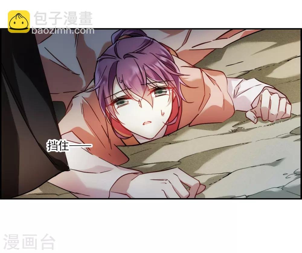 第126话 重逢1