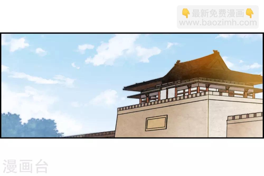 第126话 重逢1
