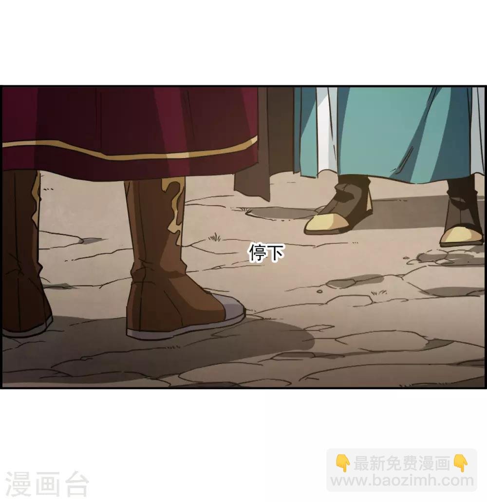 第127话 重逢2