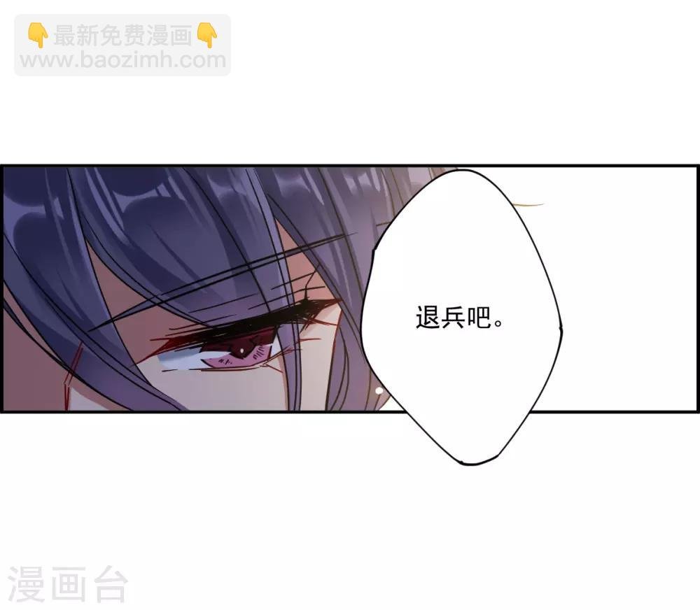 第127话 重逢2