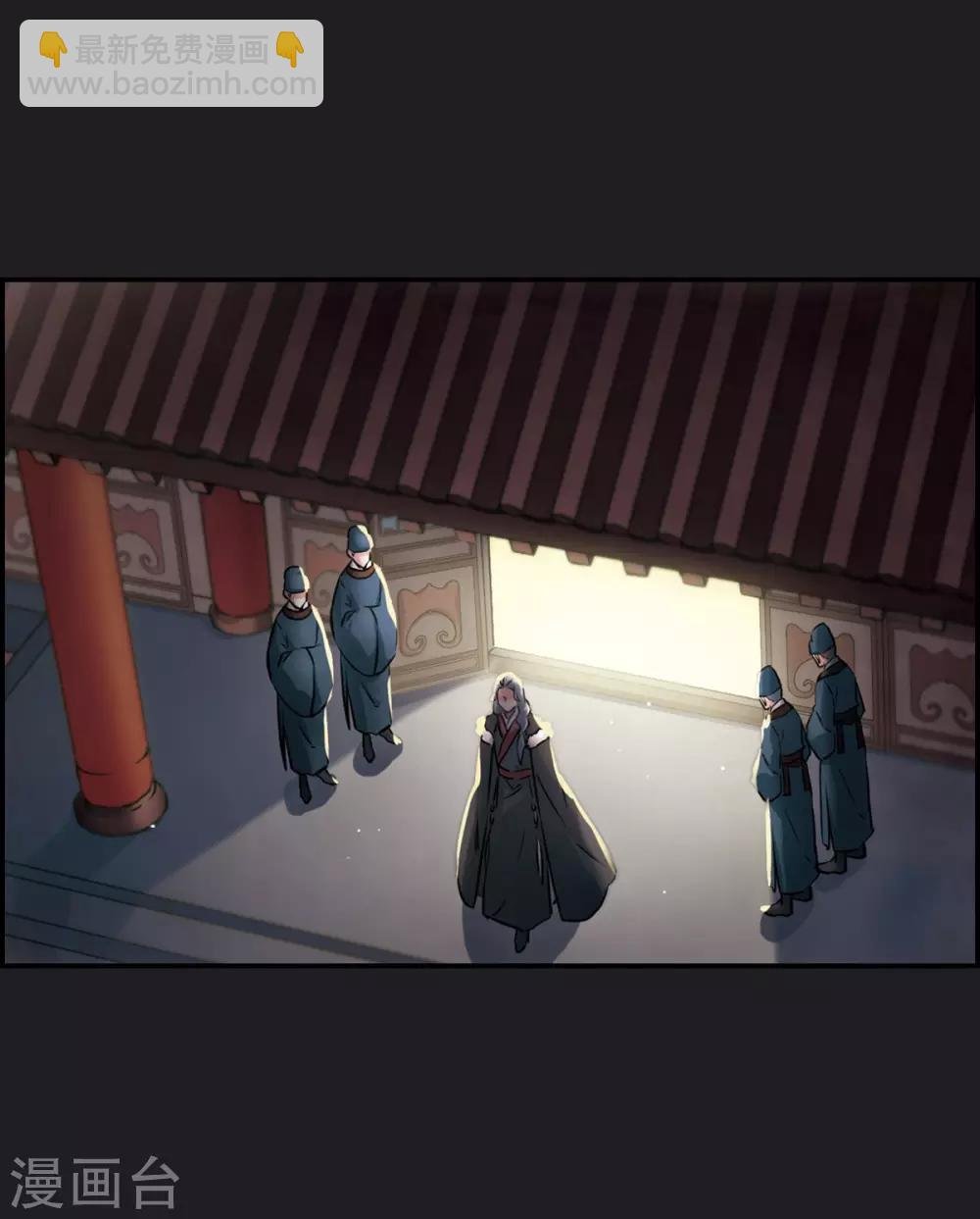 第11话 王府寿宴2