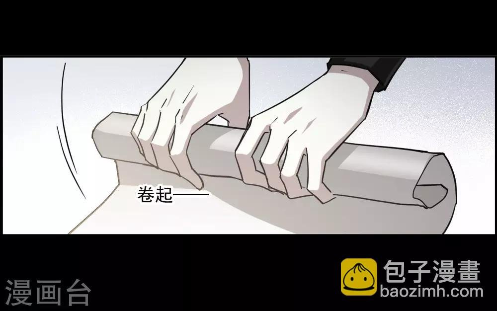 第128话 重逢3