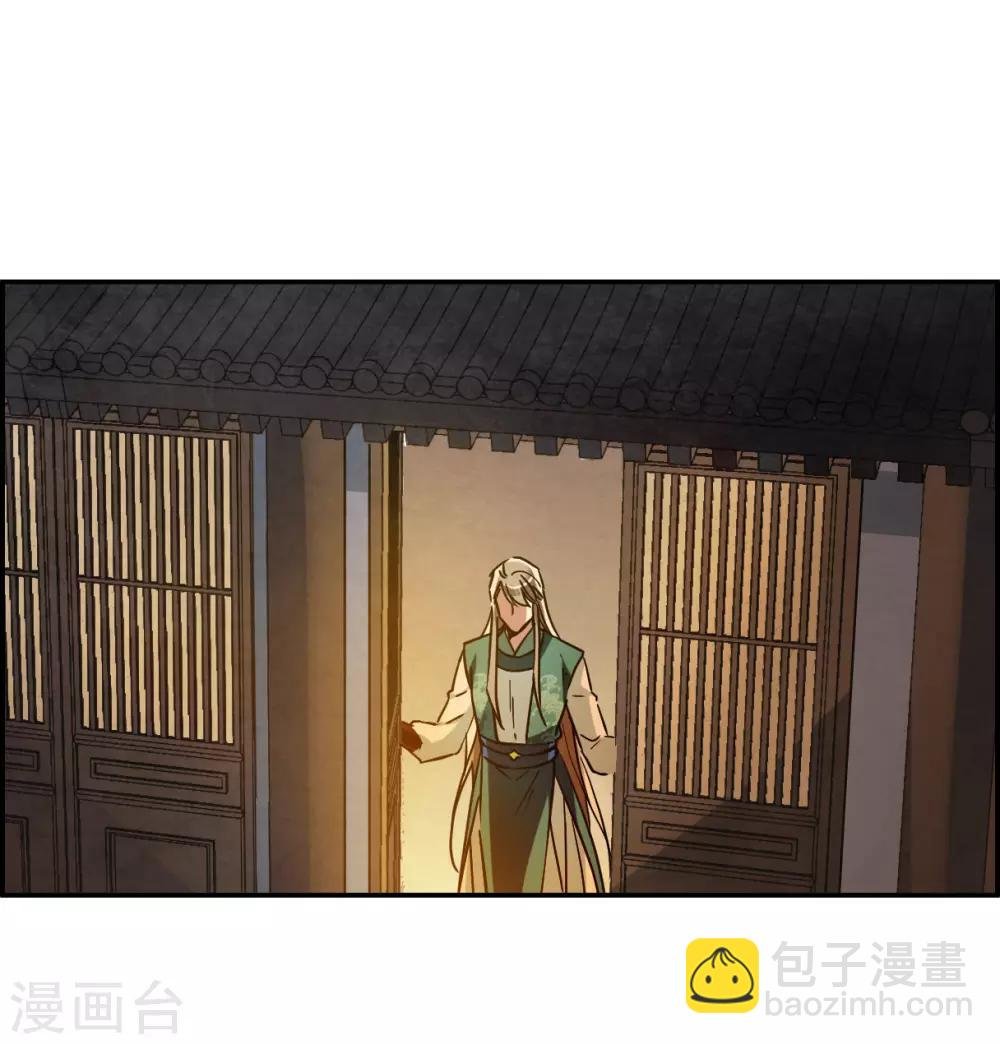 第130话 重逢5