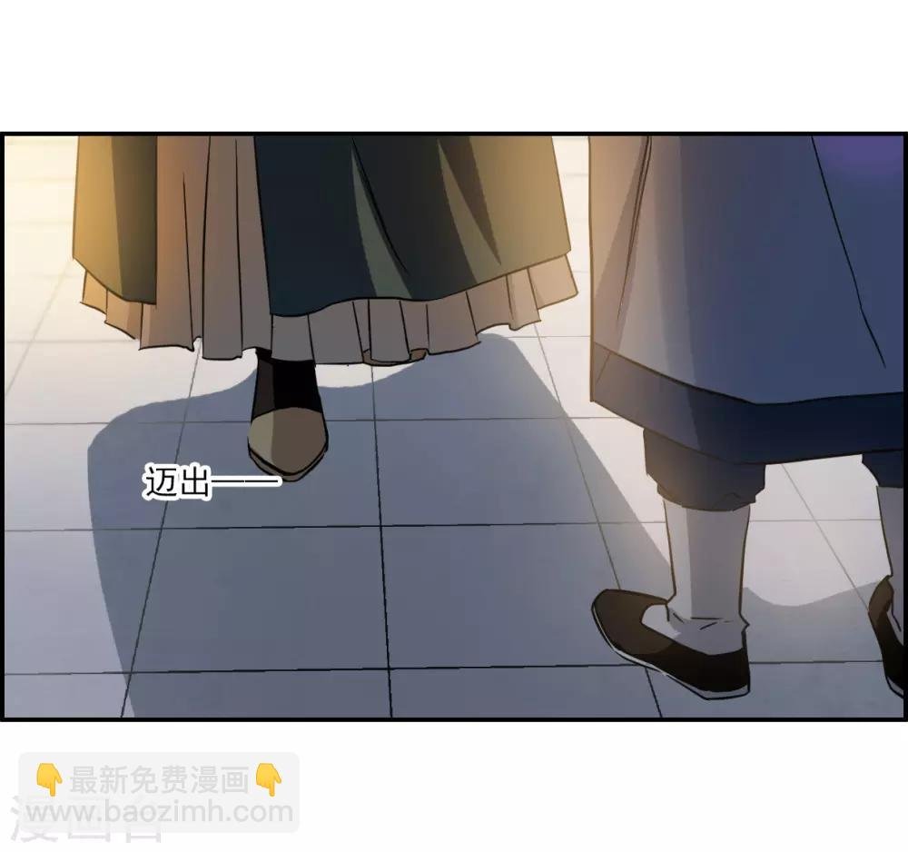 第131话 相依为命1