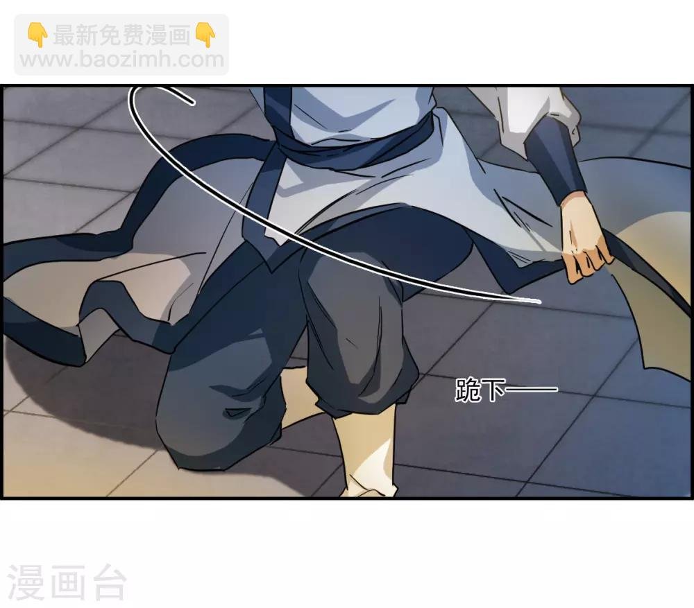 第131话 相依为命1