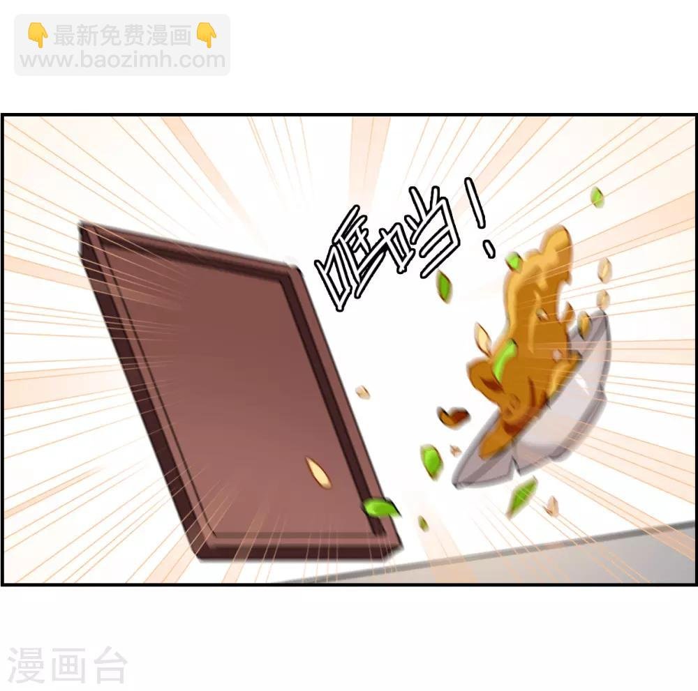 第132话 相依为命2