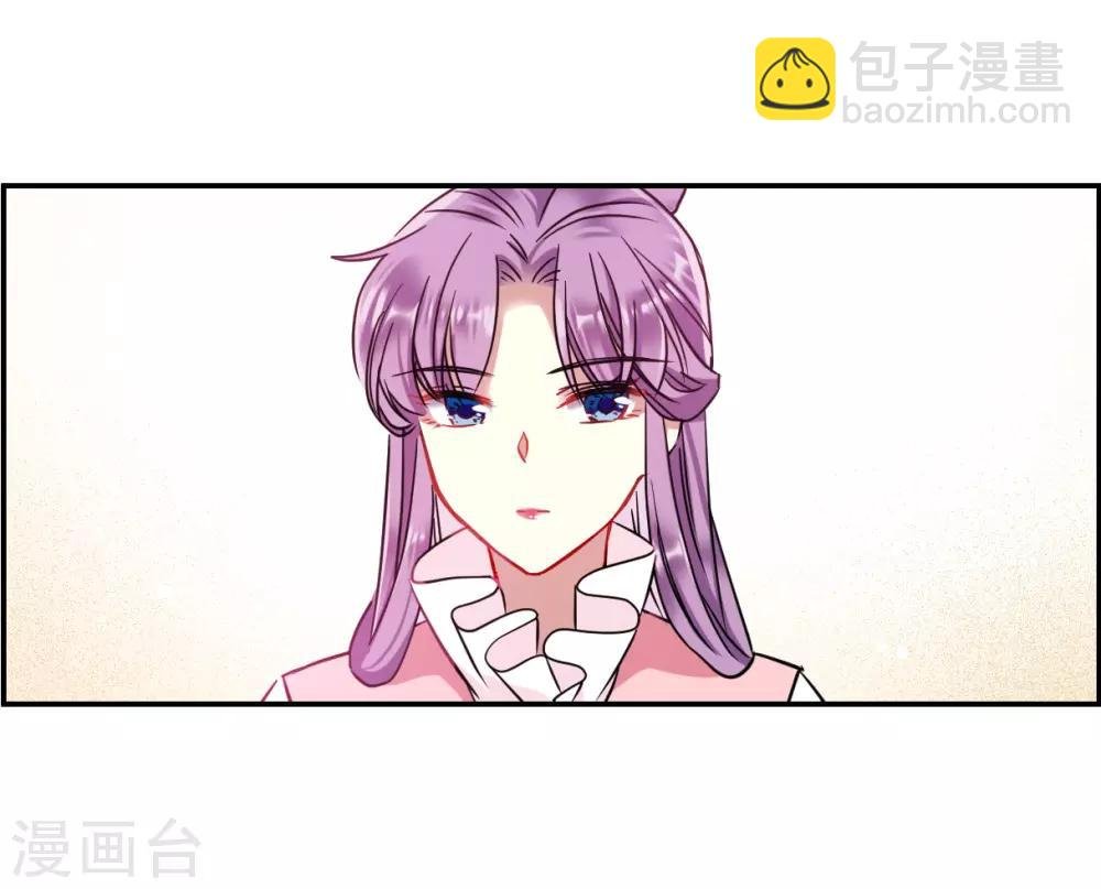 第132话 相依为命2