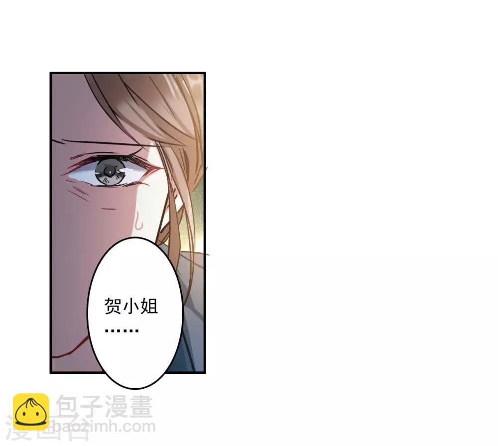 第132话 相依为命2