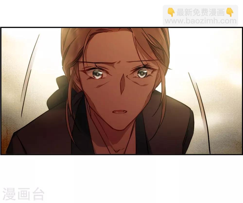 第133话 相依为命3
