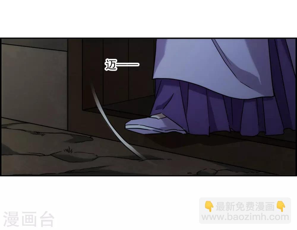 第134话 相依为命4