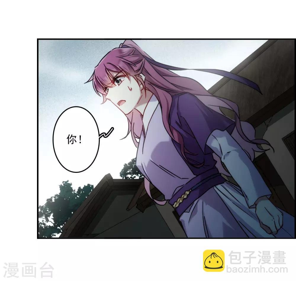 第135话 各取所需1