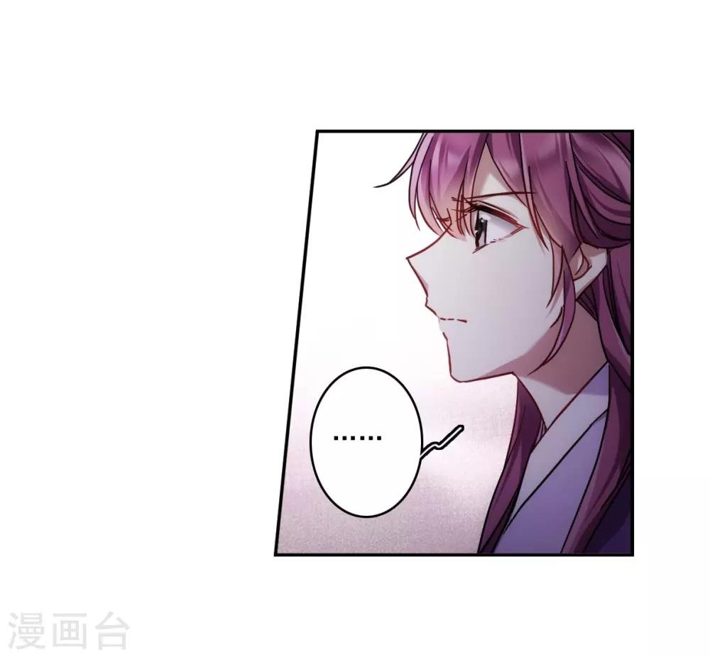第135话 各取所需1