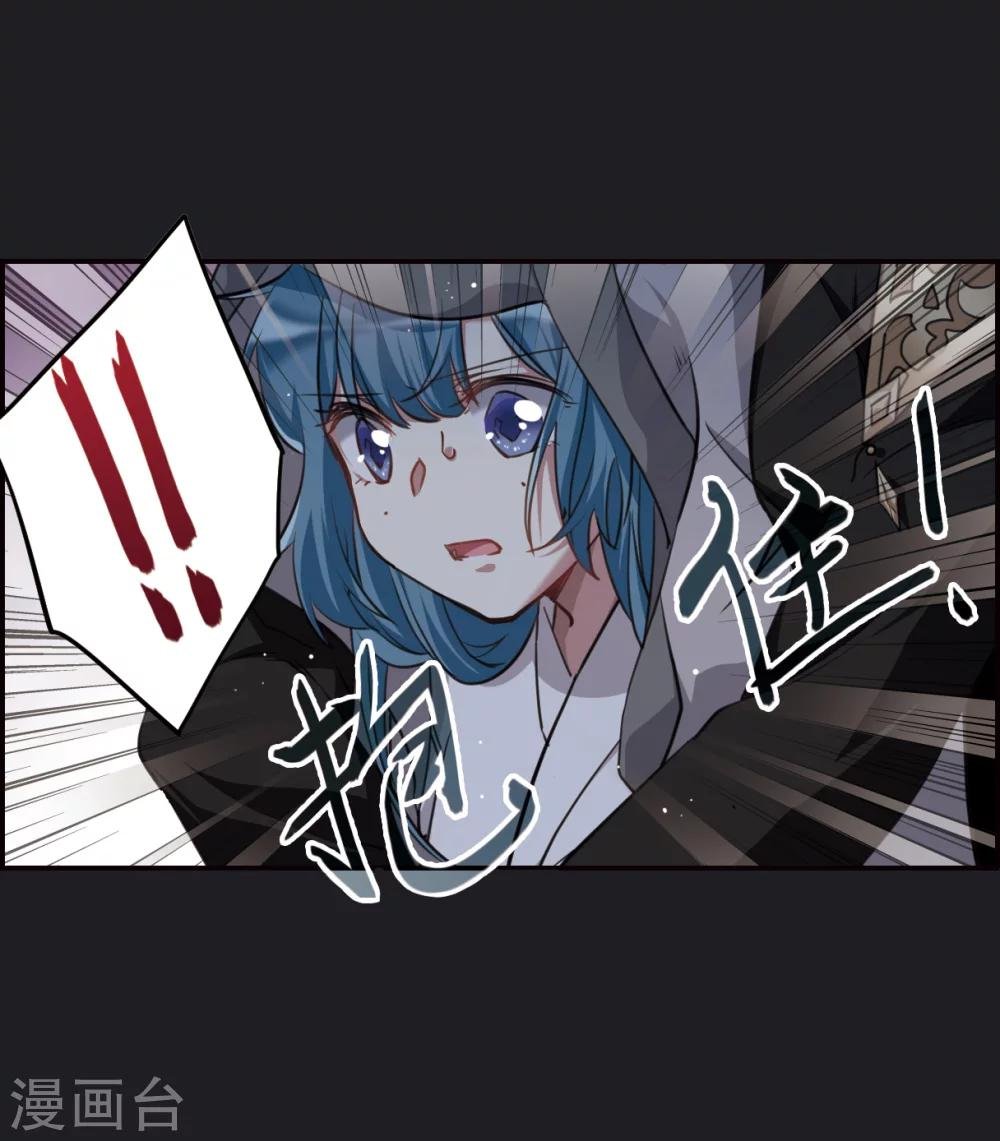 第12话 蓝鹞入狱