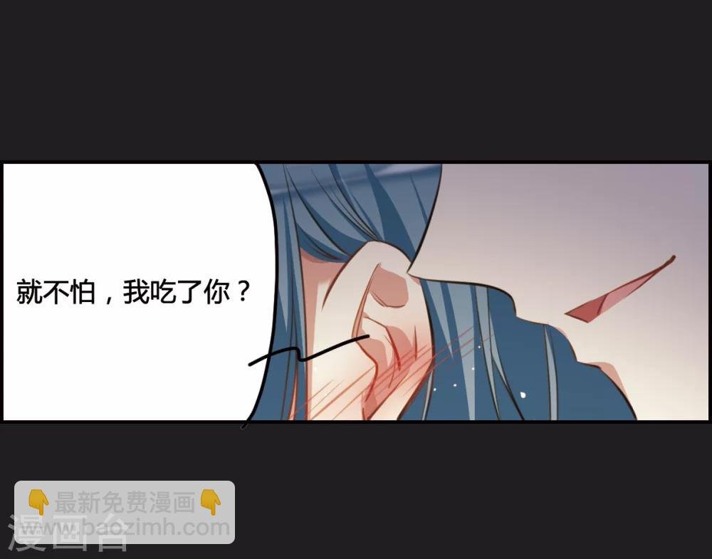 第12话 蓝鹞入狱