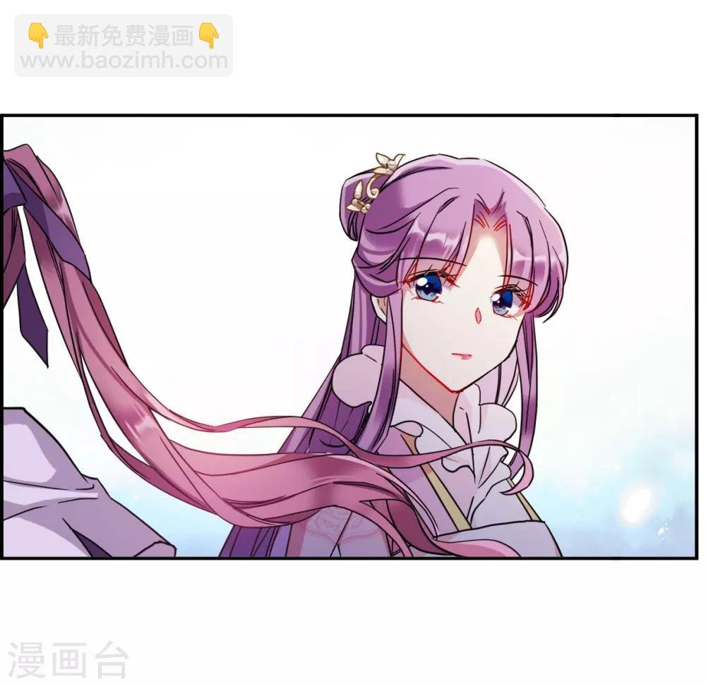 第138话 各取所需4