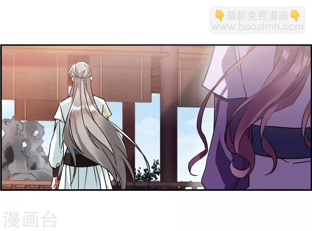 第140话 失踪的少女1