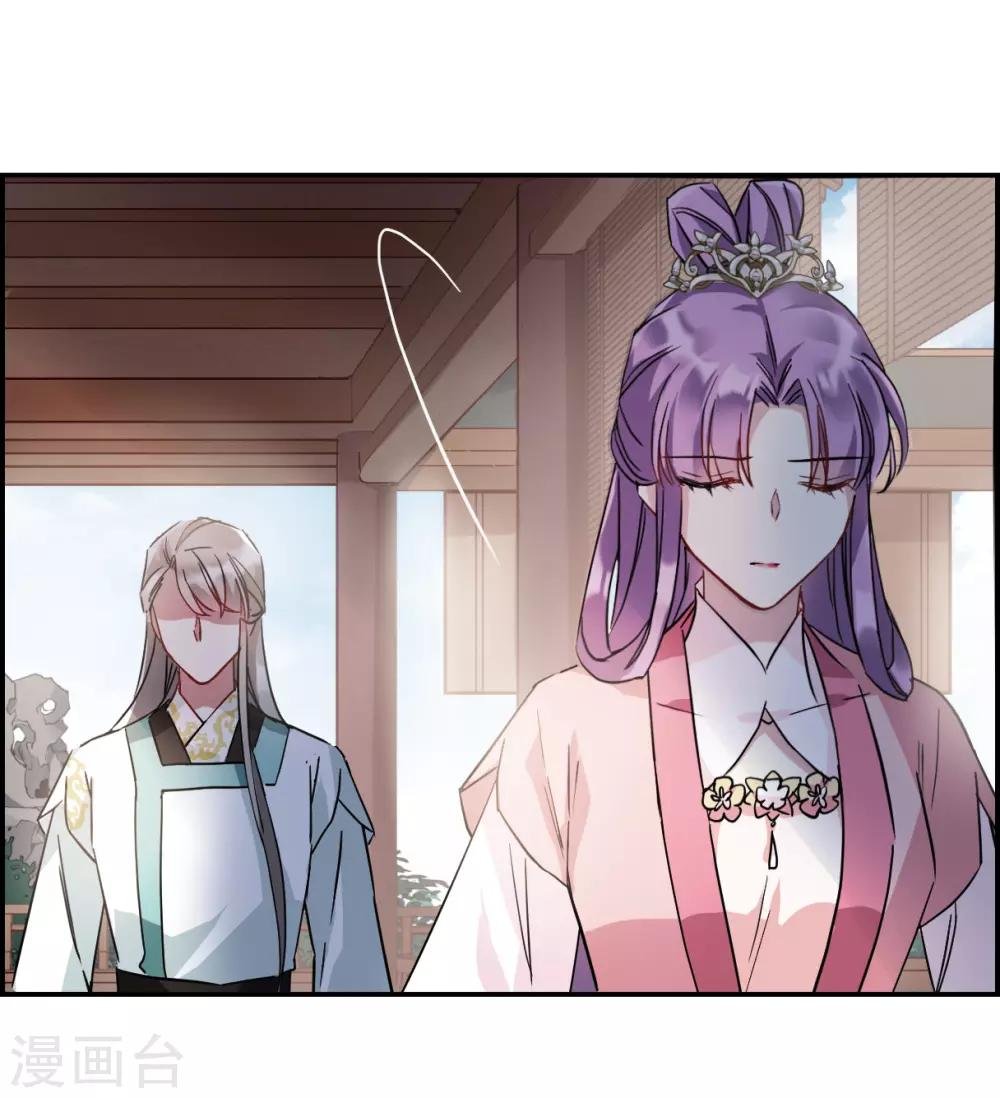 第140话 失踪的少女1