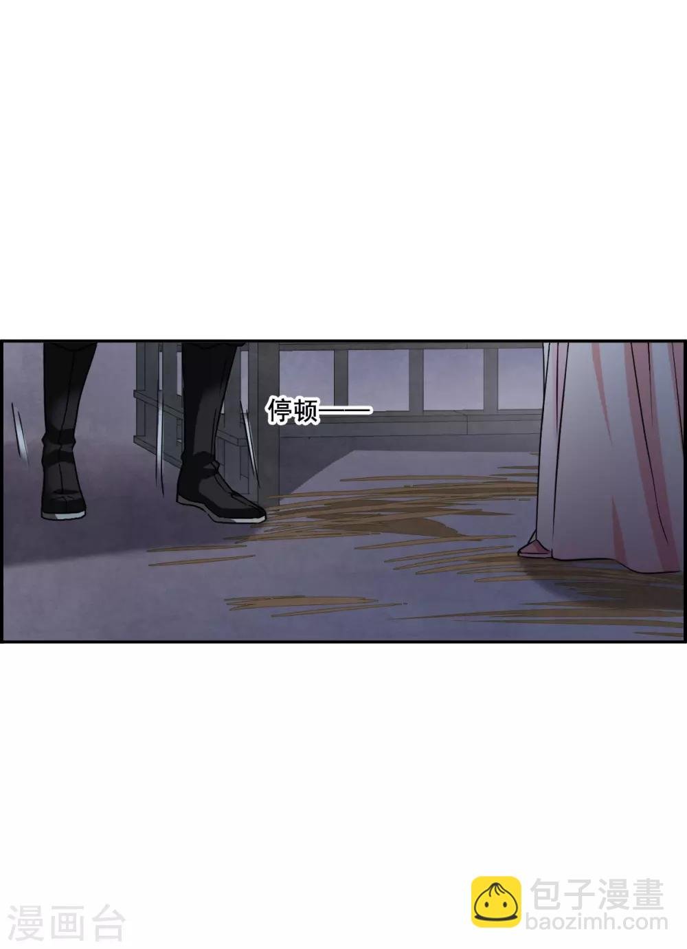 第146话 林家小姐2