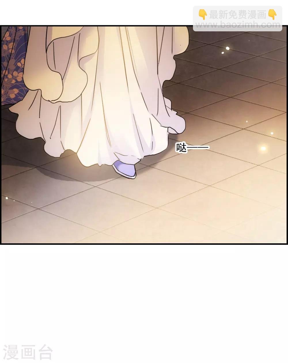 第146话 林家小姐2